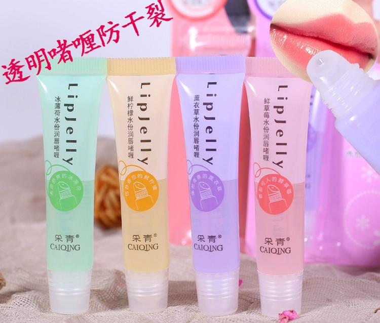 Không màu môi son môi son môi đối tác giữ ẩm trong suốt lip gloss brightening giữ ẩm lip men chống kem son môi lip gloss trang điểm 	son bóng victoria secret	