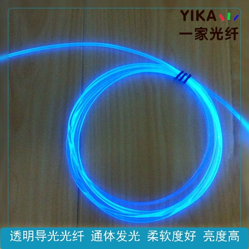5 -миллиметровое оптическое волокно волоконно светящее кинотеатр