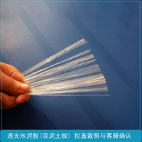 Диаметр 3.0мм, 3.0mm, 35см