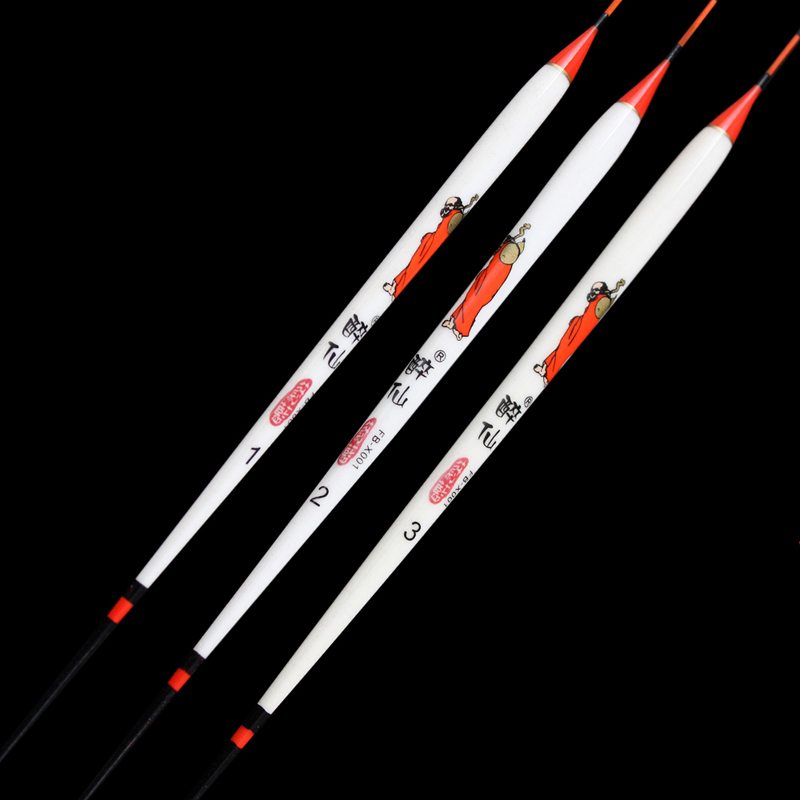  Fishing groom floats (golden drunk fairy FB-X-001) peacock fur buoys soft tail glib-Taobao