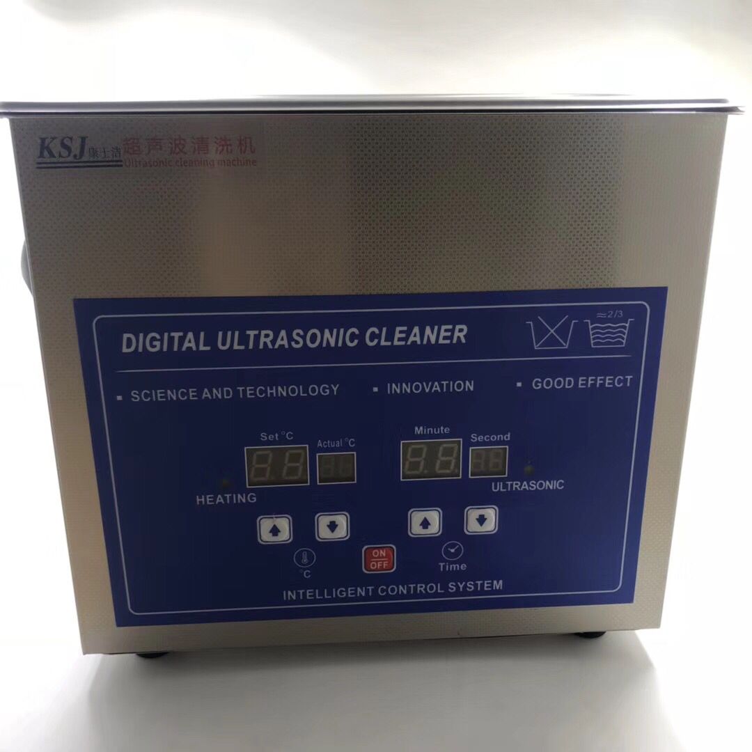Ultrasonic cleaner cleaning watch precision parts PCB circuit board Watch parts cleaning machine 3 2L