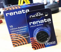 Original imported Swiss CR2032 electronic 3v renata remote control electronic scale watch button battery