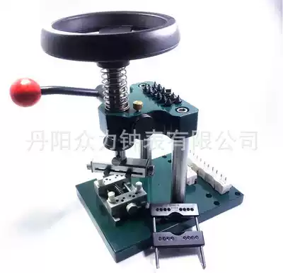 Watch repair tool opening and capping machine All watch open tool gland tool watch repair battery replacement