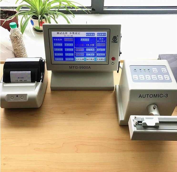 Daiyuan MTG-9900A mechanical calibrator tester First test coaxial movement
