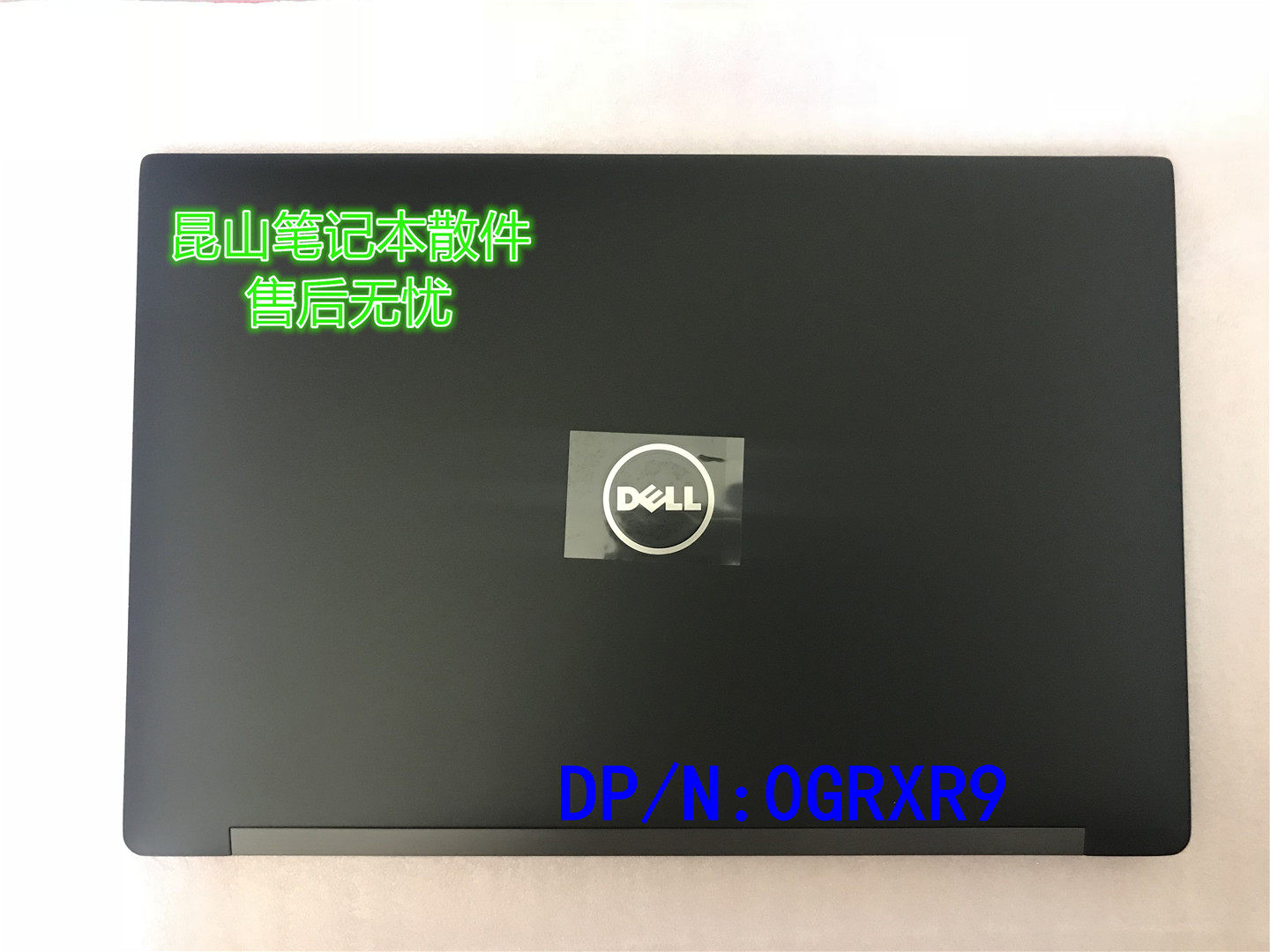 New Dell Dell Latitude E7480 E7490 A shell D shell shell GRXR9 YDH08