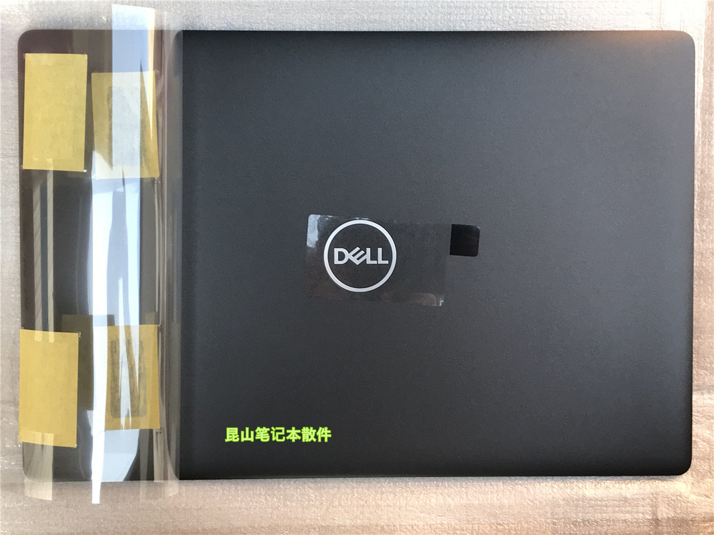 Brand new Dell Dell Latitude 5400 E5400 A shell C shell shell 06P6DT A1899C