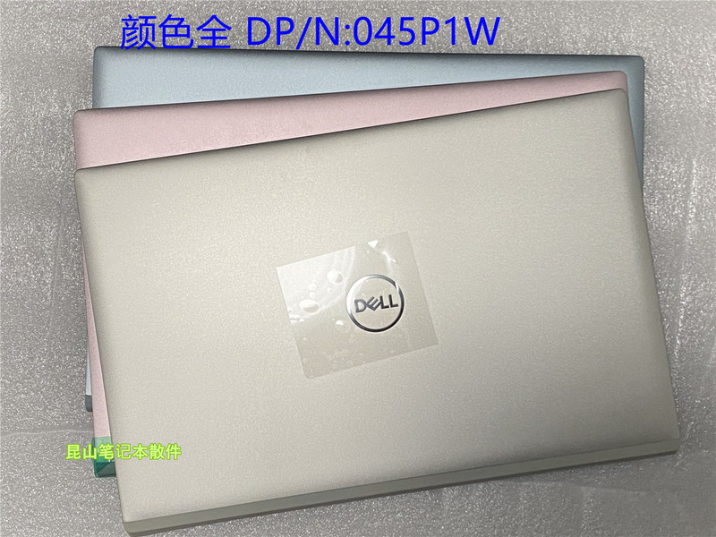 Dell Dell Achievement 5000 V5300 5301 a Shell C Shell D Shell Outer Shell Keyboard Assembly 045P1W