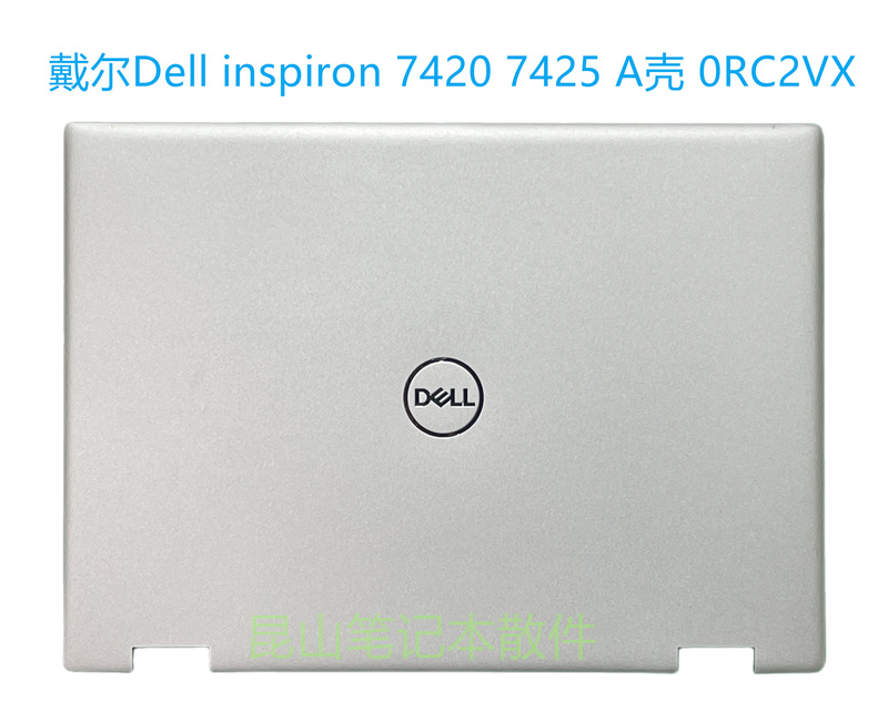 Dell Inspiron 7420 7425 a Shell Outer Casing Screen Back Cover 06Xt2D Dell Inspiron 7420 7425 a Shell Outer Casing Screen Back Cover 06Xt2D