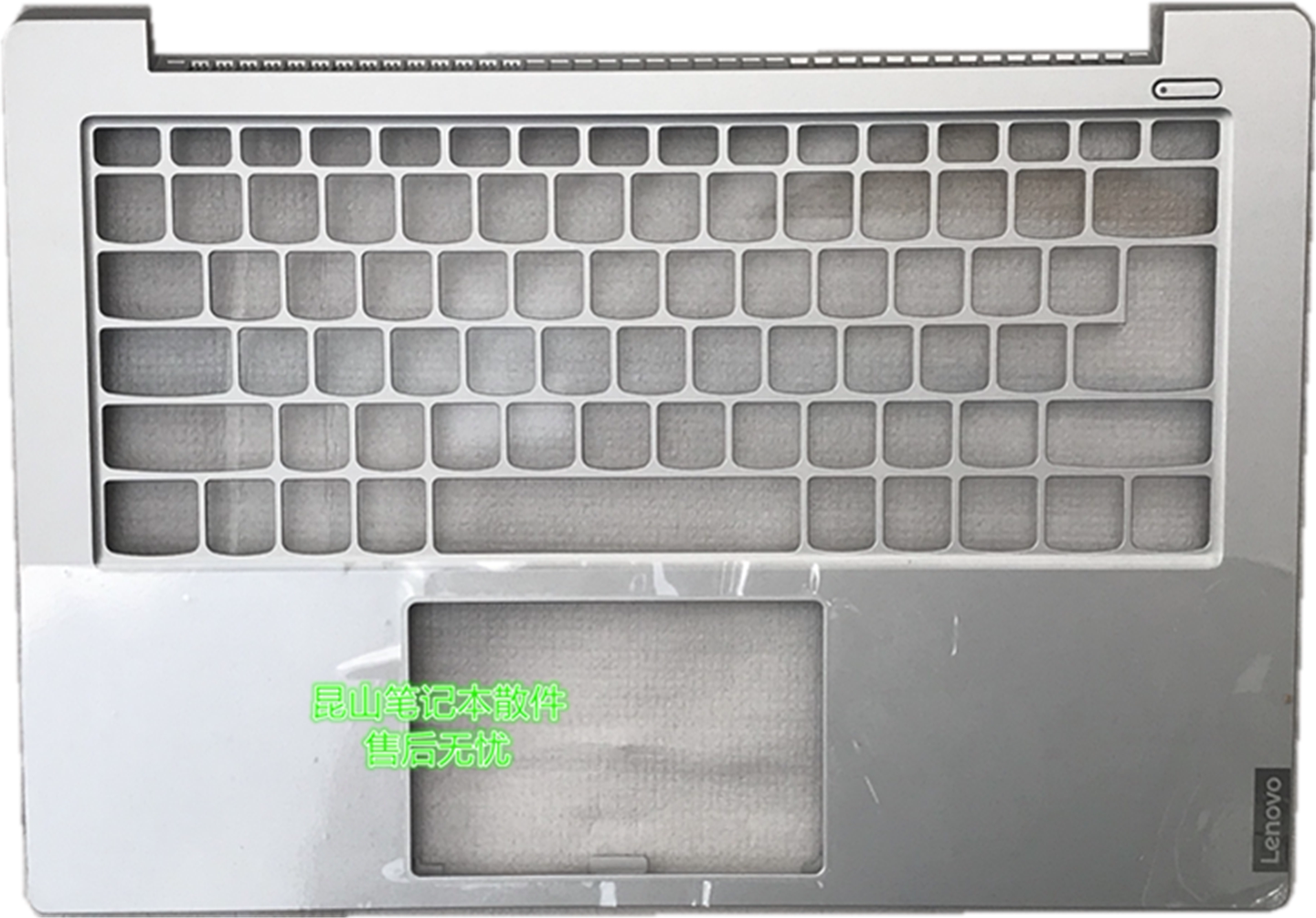 Lenovo Lenovo Small New 14 C shell Lenovo S340-14 C shell D shell handheld shell 2019 paragraph