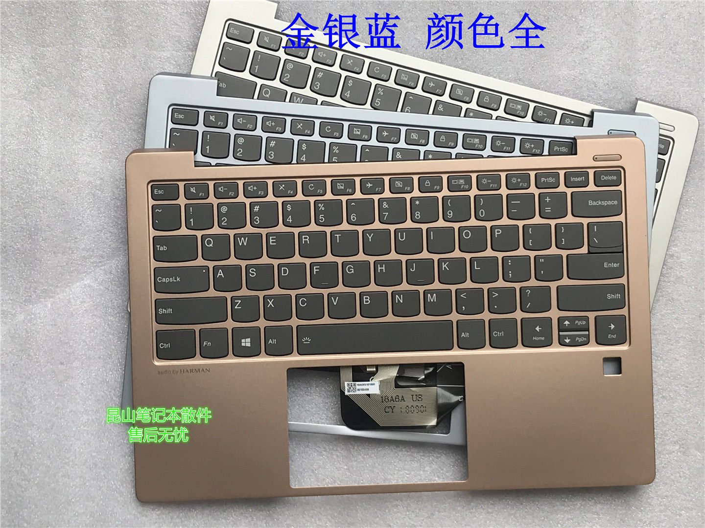 Lenovo little new AIR13 AIR13IWL AIR13IKB AIR13IKB C shell keyboard shell A shell B shell D shell shell