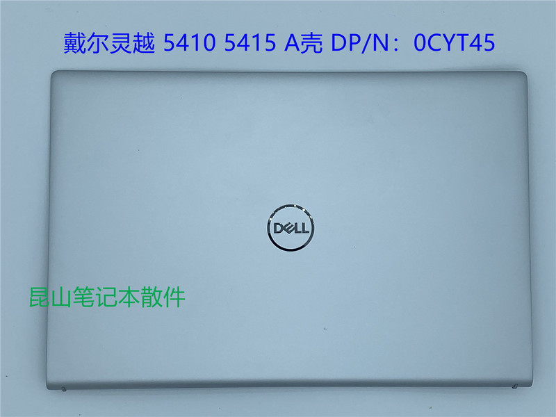 Dell Inspiron 14 5410 5415 a Shell C Shell Keyboard Assembly 0Cyt45