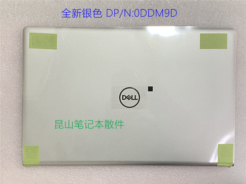 Dell Inspiron 3510 3511 3515 3520 3521 a Shell Outer Case 0Ddm9D