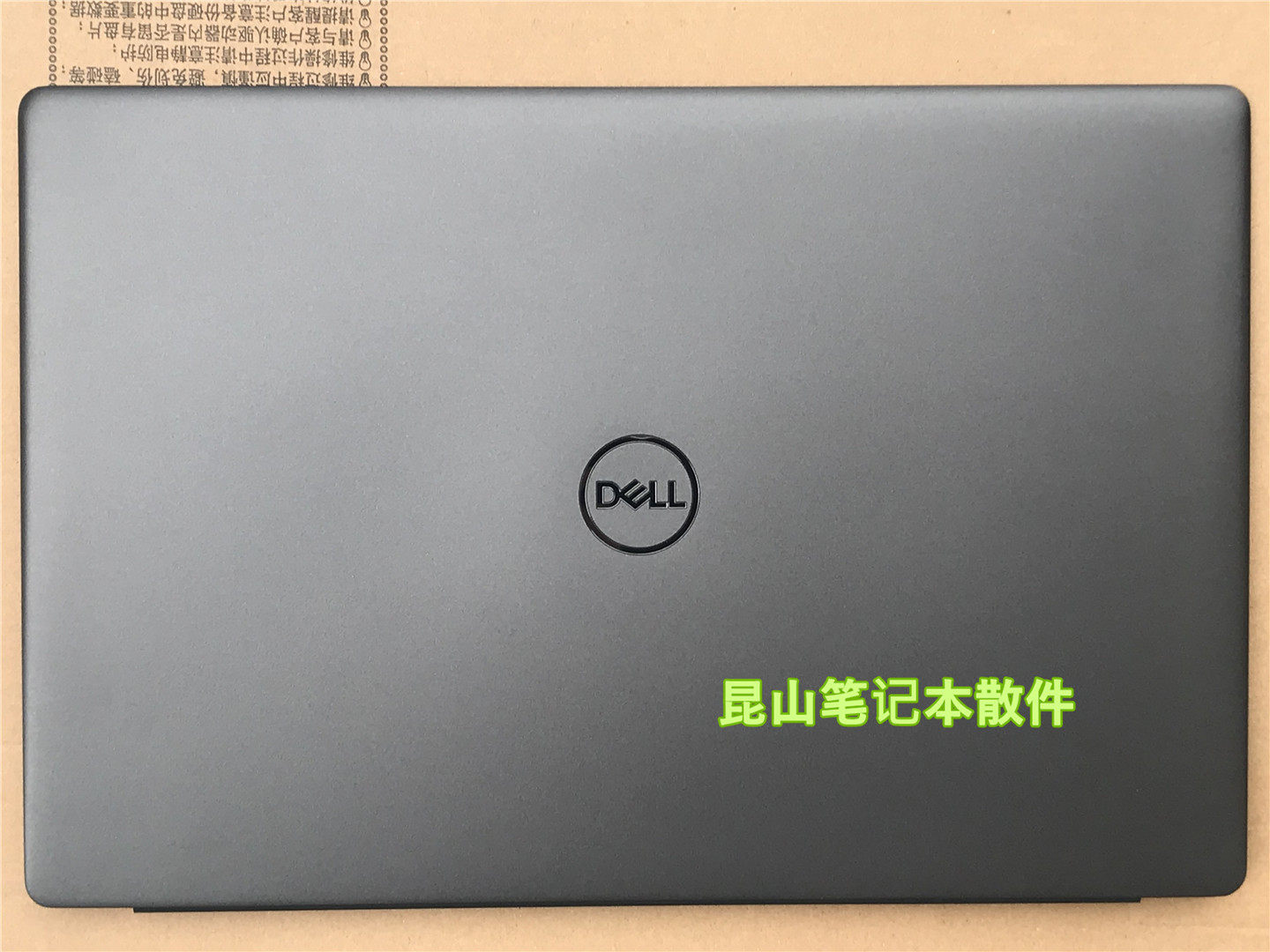 Suitable for Dell Dell Inspiron Inspiron 7590 A shell C shell D shell Case 02D6K1