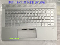 HP Star 14-CE C shell keyboard 14-CE0027TX 14-CE0016TU 14-ce0033TX 14-ce0033TX C shell