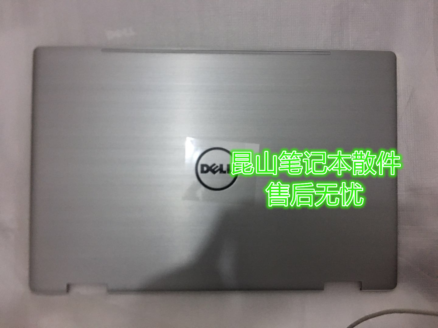 Dell Dell Inspiron 15MF cube 7000 7569 7579 A shell C shell D shell 0GCPWV