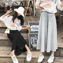 Pregnant women pants spring and summer thin nine-point loose casual sports pants tide mom fashion skirt pants spring horn wide leg pants