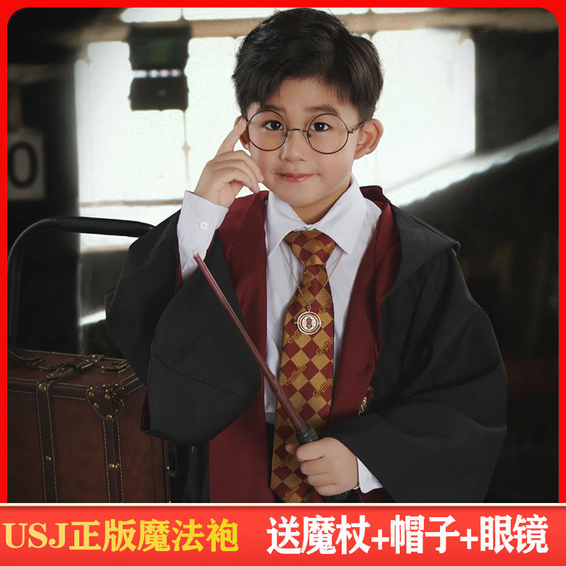 Harry Potter Academy Robes Joint Magic Gown Cloak Cloak Clothes Children School Uniforms for Halloween Costume Wizard Robe-Taobao
