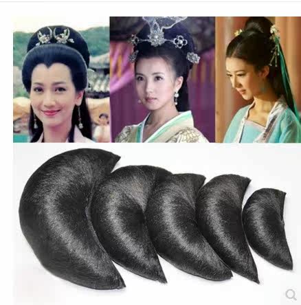 Extension cheveux - Chignon - Ref 235775 Image 4