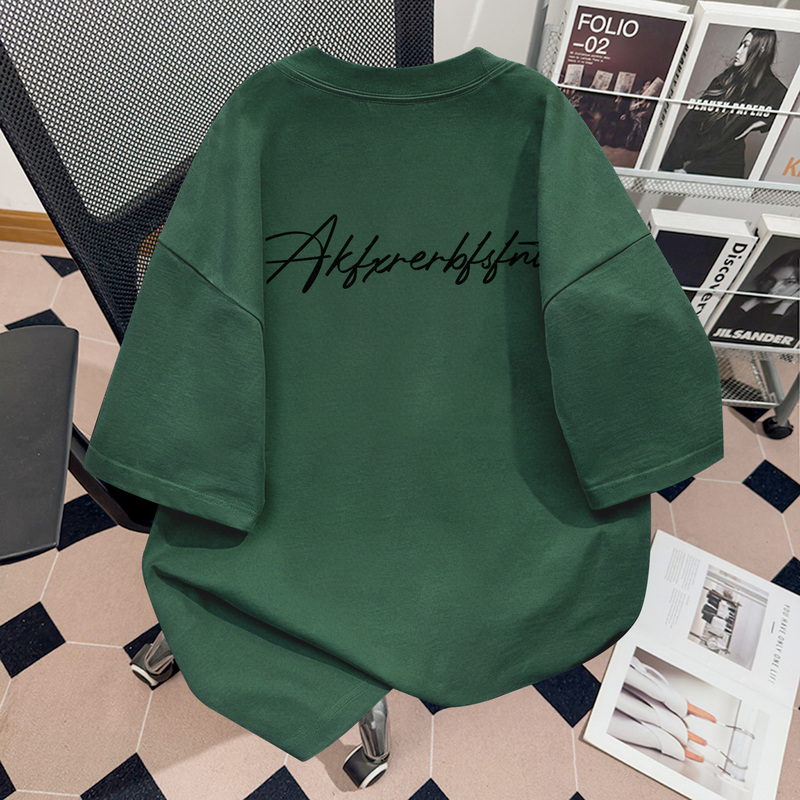 Summer New Trendy Brand Simple Letter Print Heavyweight 260g Pure Cotton Short-Sleeve T-Shirt for Men and Women, Dark Green Top Summer New Trendy Brand Simple Letter Print Heavyweight 260g Pure Cotton Short-Sleeve T-Shirt for Men and Women, Dark Green Top