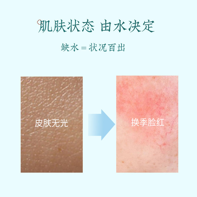 Qingyi Snow Lotus Triple Hydrating Sleeping Mask 100g Night Leave-on Mask Hydrating and Moisturizing Good Night Freeze Mask ສໍາລັບຄົນຂີ້ຄ້ານ