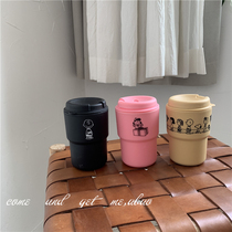 A BaO-homemade Korean ins coffee cup couple handcuffs cute cartoon anti-scalding little girl sip Cup