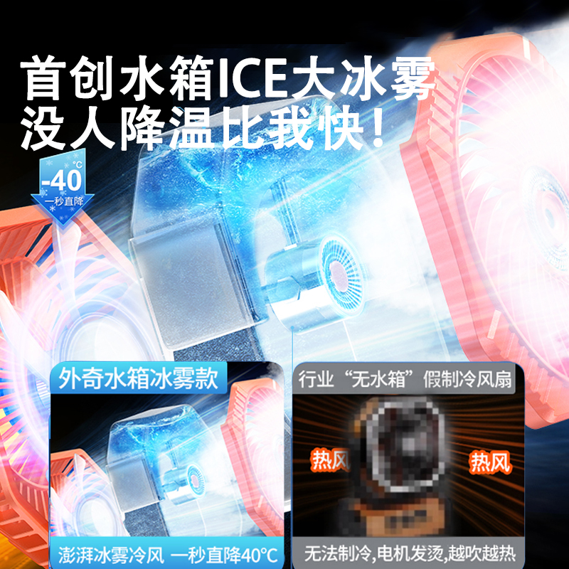 揭秘！神秘的“盾牌”——盾牌电池背后的生产秘密
