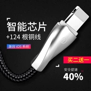 Apple dòng dữ liệu iPhone6 ​​sạc dòng 6s điện thoại di động 7p pin dài 8 cộng với thông minh tắt nguồn 5iPhoneX nhanh phí ngắn xách tay iPad tablet phụ kiện đa chức năng xe