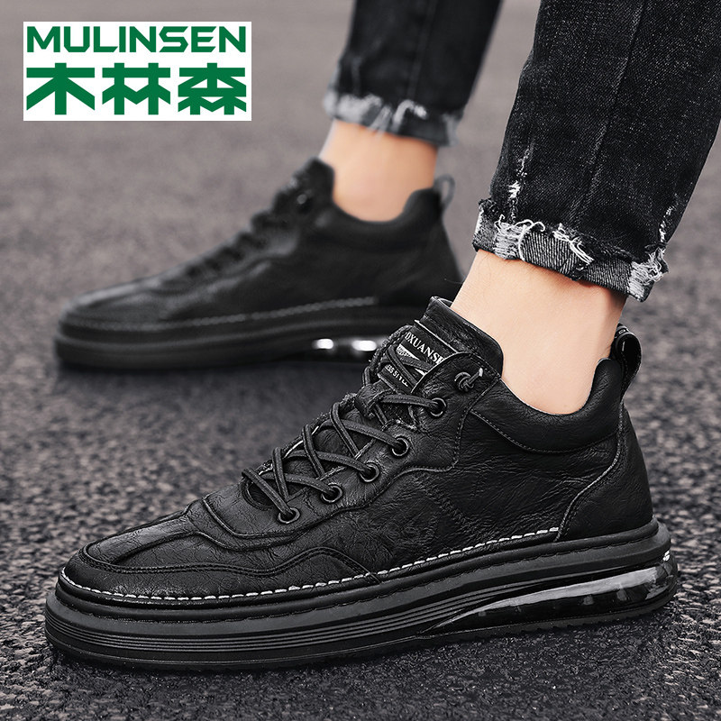 Woodson men's shoes 2020 new winter high - drum shoes trend Han edition with black tide shoes men's casual shoes