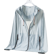 Mulinsen ice silk sun protection clothing for women 2024 new summer outdoor sun protection clothing casual loose thin jacket for men