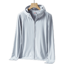 Mulinsen UPF50 Ice Silk Sun Protection Clothing for Men Summer UV-Proof Ultra-Thin Breathable Outdoor Sports Mountaineering Clothing for Women