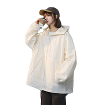 Mulinsen UPF50 sun protection clothing for women summer 2024 new style ice silk breathable casual lightweight anti-UV jacket