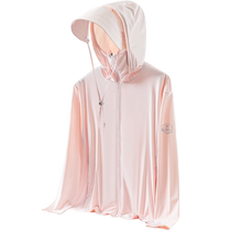 Mulinsen UPF100 Ice Silk Sun Protection Clothing for Women Summer UV Protection Outdoor Lightweight Cycling Sun Protection Clothing for Men