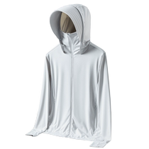 Mulinsen UPF50 sun protection clothing womens summer ice silk ultra-thin anti-UV outdoor breathable sun protection clothing jacket