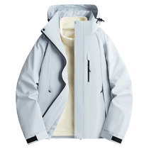 Mulinsen Jacket Womens Jacket Three-in-One Detachable 2024 New Windproof Plus Velvet Autumn and Winter Mountaineering Jacket for Men