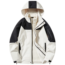 Mulinsen 2023 New Casual Jacket Womens Three-in-One Detachable Winter Windproof Mountaineering Wear Sports Jacket