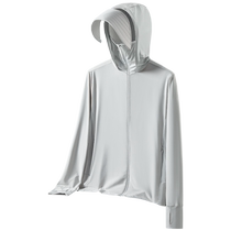 Mulinsen UPF50 sun protection clothing for women 2024 new summer ice silk thin anti-UV outdoor sun protection clothing