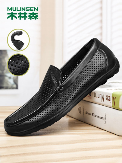 Mulinsen men's shoes, summer casual driving shoes, breathable cowhide soft-soled bean shoes, hollow leather shoes, men's lazy shoes