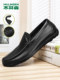Mulinsen men's shoes, summer casual driving shoes, breathable cowhide soft-soled bean shoes, hollow leather shoes, men's lazy shoes