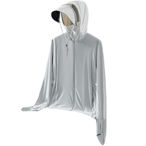 Mulinsen UPF50 sun protection clothing for men summer ice silk 2024 new anti-UV breathable thin sun protection clothing for women