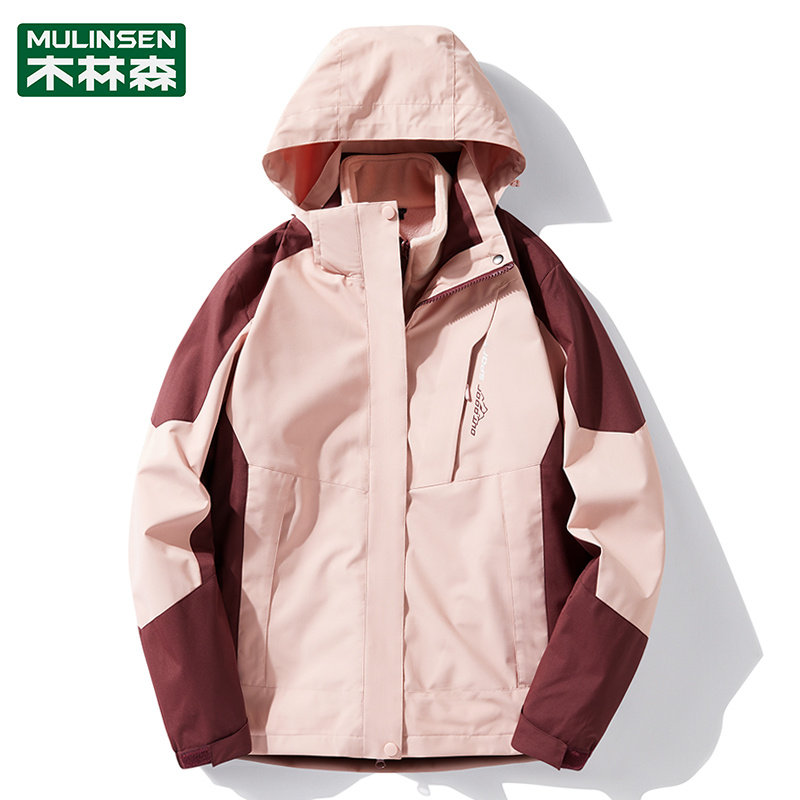 Wood Linson Submachine Clothing Jacket Woman Three-in-one Spring Autumn Winter New Burst Plus Suede Thickened Windproof Couple Custom-Taobao