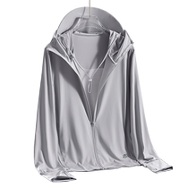 Mulinsen UPF50 sun protection clothing mens large brim anti-UV summer ice silk sun protection clothing thin breathable jacket