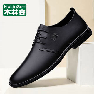 Mulinsen Leather Shoes for Men, Genuine Leather, Soft Leather, Formal Business Casual Shoes, Summer Breathable Pointed Toe Lace-Up Soft Sole Dad Shoes