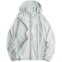 Mulinsen Ice Silk Sun Protection Clothing for Women Summer Thin Upf50 Anti-UV Outdoor Couple Sun Protection Clothing Jacket for Men