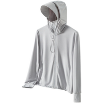 Mulinsen sun protection clothing mens summer thin breathable anti-UV removable brim ice silk fishing sun protection clothing jacket women