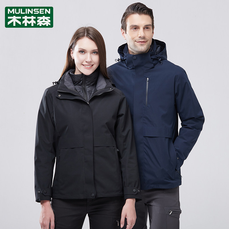 Wolinson 2021 outdoor feather coat for men and women in a warm winter coat waterproof climbing suit