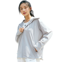 Mulinsen UPF50 ice silk sun protection clothing for women summer 2024 new outdoor anti-UV breathable sun protection clothing for men