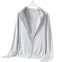 Mulinsen UPF50 ice silk sun protection clothing for women 2024 new summer thin breathable anti-UV sun protection clothing for men