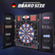 German luxury professional scoring chassis dart board