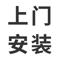 Mahjong machine air purifier installation link