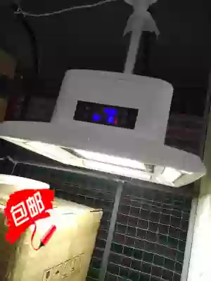 Qingli Pintian Mairui Ji Jie Jing Jie Jing's various brands of air purifiers, various accessories for mahjong lights